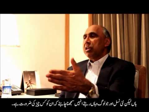 Mr Islam Interview With Hausla News Frank F Islam Mr Islam Interview With Hausla News Frank F Islam